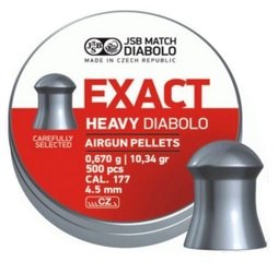 Пули пневматические JSB Exact Diabolo Heavy 4,52мм 0,67г (500шт)