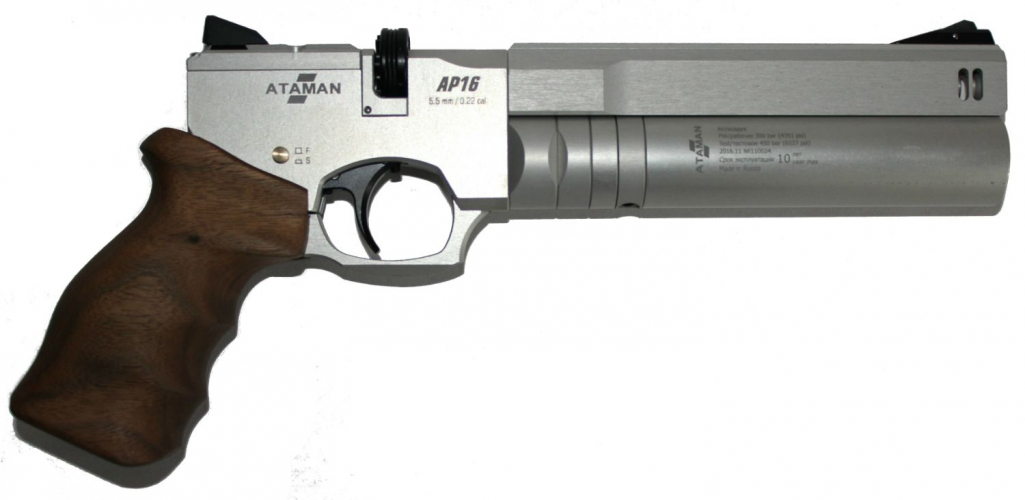 Пневматический пистолет PCP ATAMAN AP16 серебро, компакт, дерево 4.5 (411/S)
