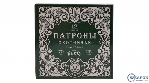 Патрон СКМ 
