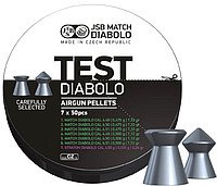 Пули пневматические JSB Exact Match Diabolo Test (7 видов) 4,5мм (350шт)