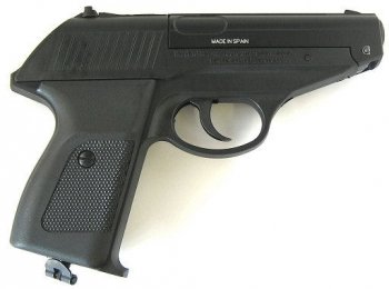 Пневматический пистолет GAMO P-23
