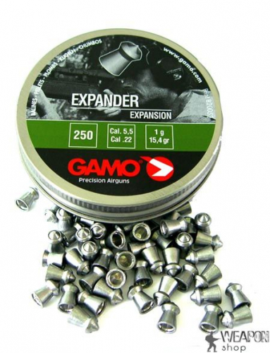 Пули пневматические GAMO Expander 4,5мм 0,51г (250шт)