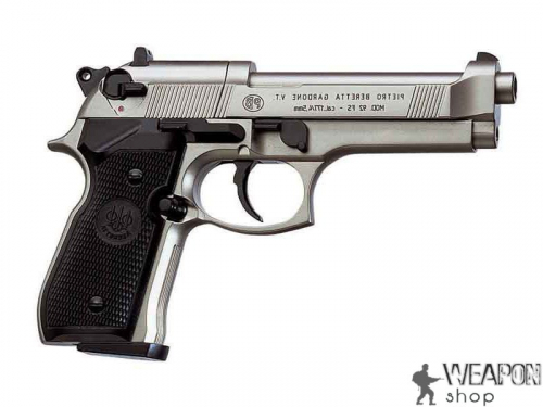 Пневматический пистолет Umarex Beretta M92 FS никель с чёрными пластиковыми накладками