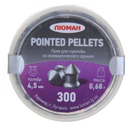 Пули пневматические Люман Pointed Pellets 4,5мм 0,68г (300шт)