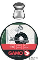 Пули пневматические GAMO Match 4,5мм 0,49г (500шт)