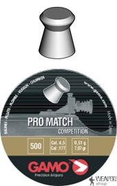 Пули пневматические GAMO Pro-Match 4,5мм 0,49г (500шт)