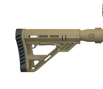 Пневматическая винтовка PCP ATAMAN M2R Ultra-C (Soft-Touch Песочный) 5.5