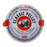 Пули пневматические Люман Classic Pellets 4,5мм 0,65г (500шт)