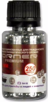 Шарики оцинкованные BORNER-Premium (Банка 250 шт.)