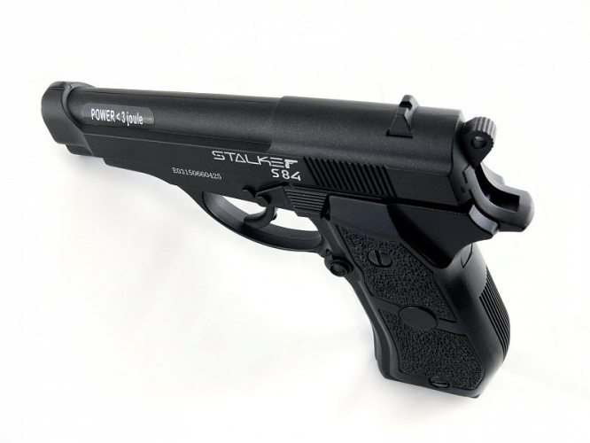 Пневматический пистолет STALKER S84