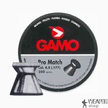 Пули пневматические GAMO Pro-Match 4,5мм 0,49г (250шт)