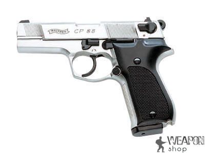 Пневматический пистолет Umarex Walther CP 88 Nickel 416.00.03